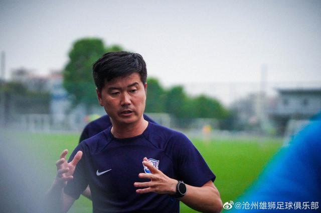 开云体育APP官网-【2023中超巡礼之沧州雄狮】新人新主场掀蓝色风暴？