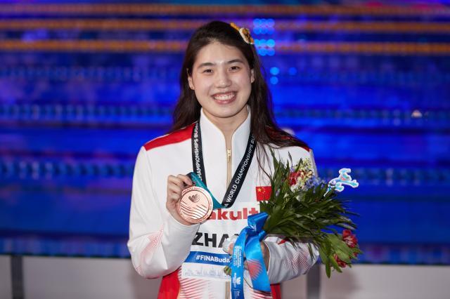 开云APP下载地址-世锦赛张雨霏200蝶摘铜 中国队获女子200自接第4